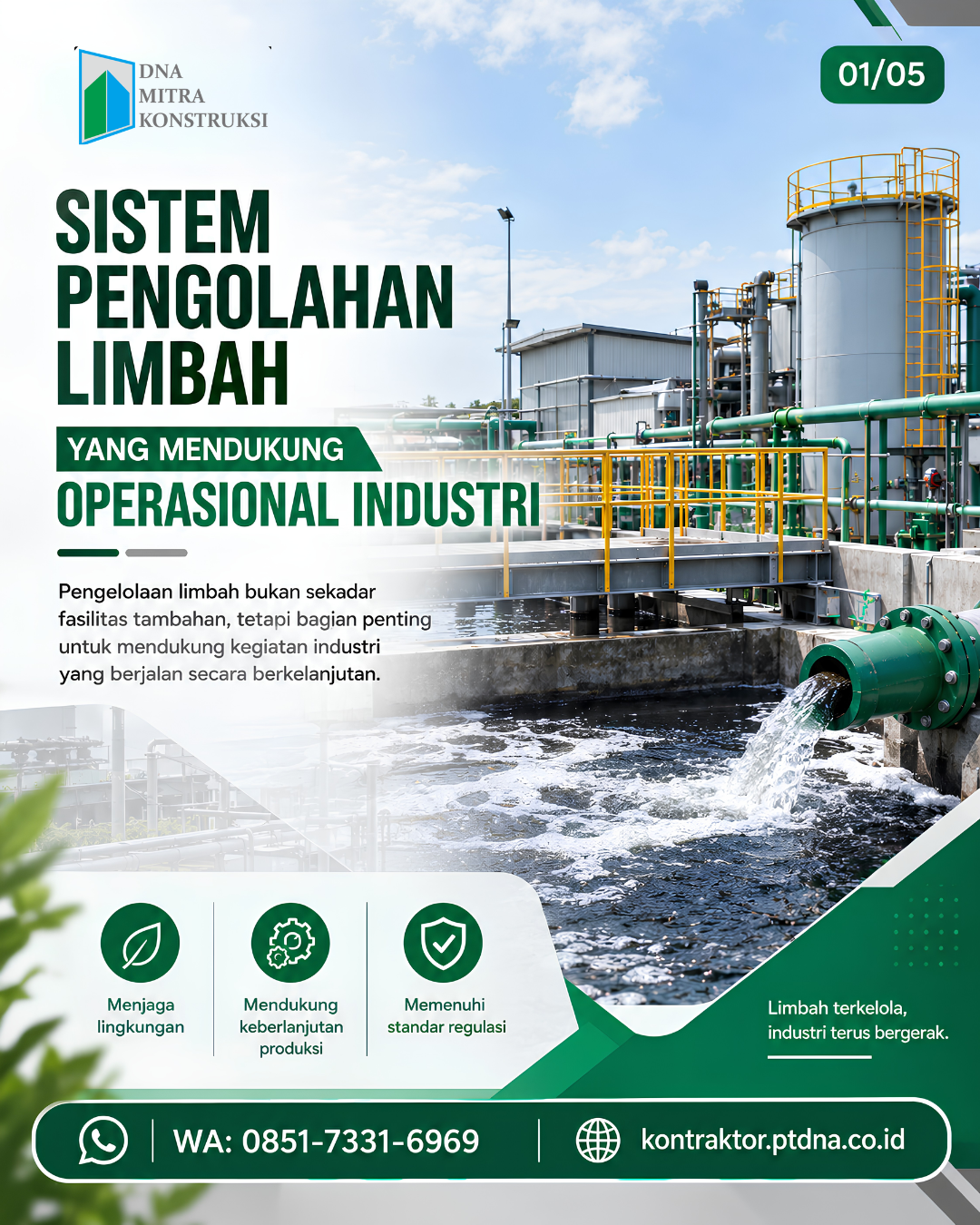 sistem pengolahan limbah