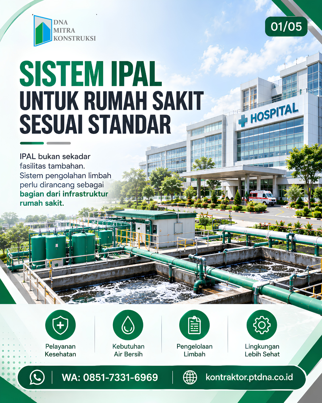 IPAL rumah sakit