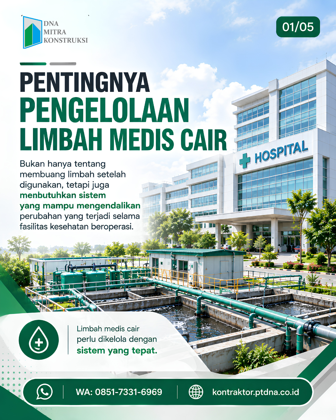 limbah medis cair